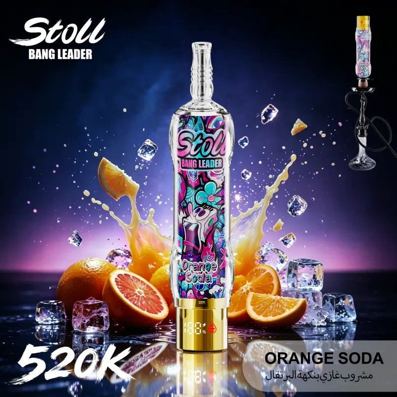 Bang Leader 520K Puffs 