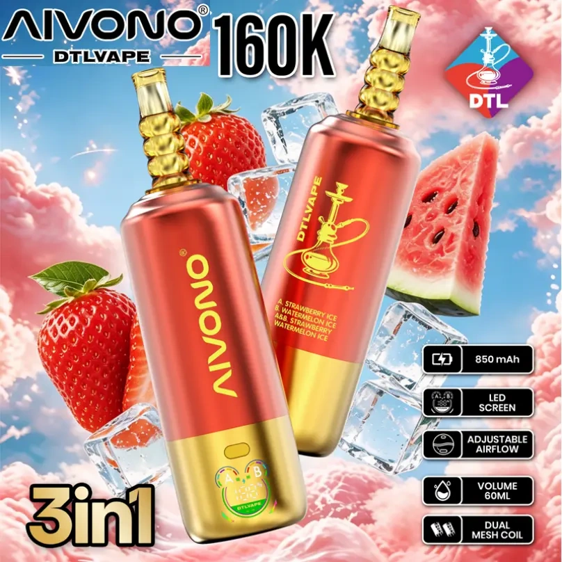 Shisha Vape