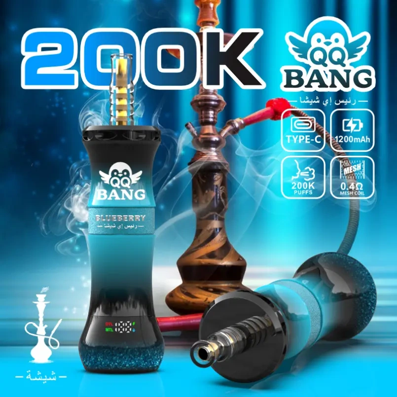 Bang Shisha 200K Puffs 