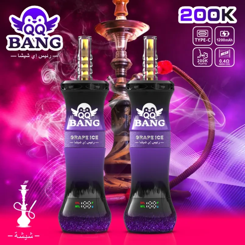Bang Shisha 200K Puffs 