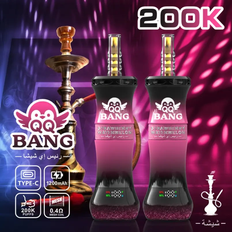 Bang Shisha 200K Puffs 