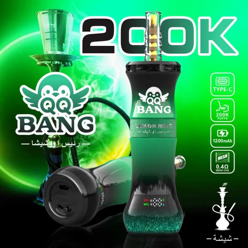 Bang Shisha 200K Puffs 