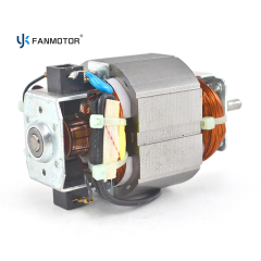 Motor universal de 64 x 20 mm de potencia confiable para licuadoras, exprimidores y picadoras.