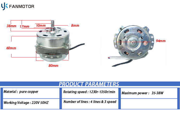 High Quality Single-Phase Asynchronous Copper AC Power 220/110V Electric 8/10/12Inch Box Fan Motor