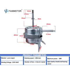 Motor de ventilador de pared con doble rodamiento de bolas y bobinado de cobre, 220/230 V, 7116 mm, 1200 RPM