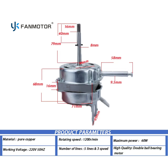Motor de ventilador de pared con doble rodamiento de bolas y bobinado de cobre, 220/230 V, 7116 mm, 1200 RPM