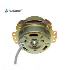 Motor de repuesto para extractor de aire eléctrico de CA monofásico para cocinas comerciales domésticas