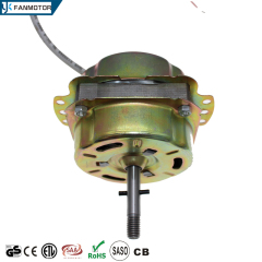 Motor de repuesto para extractor de aire eléctrico de CA monofásico para cocinas comerciales domésticas