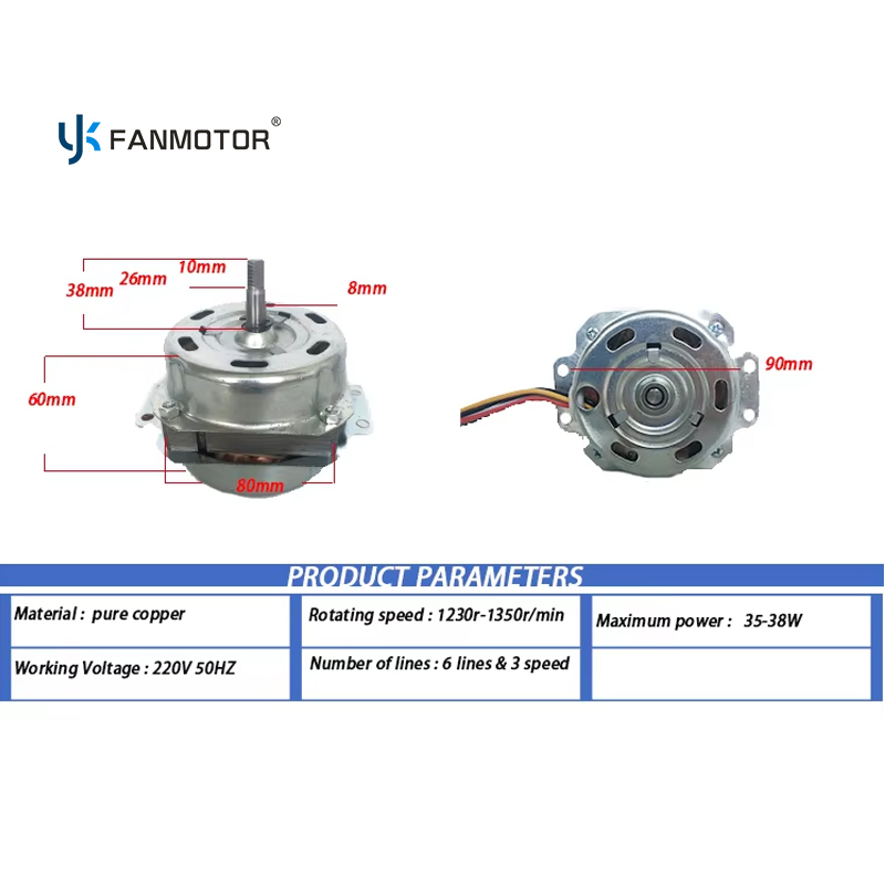 High Quality Copper AC Power 220/110V Electric 8/10/12Inch Box Fan Motor