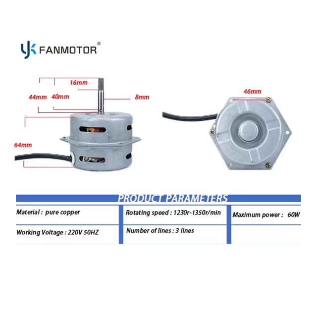 General AC Electric HVAC System Parts Air Conditioner Motor Supplier
