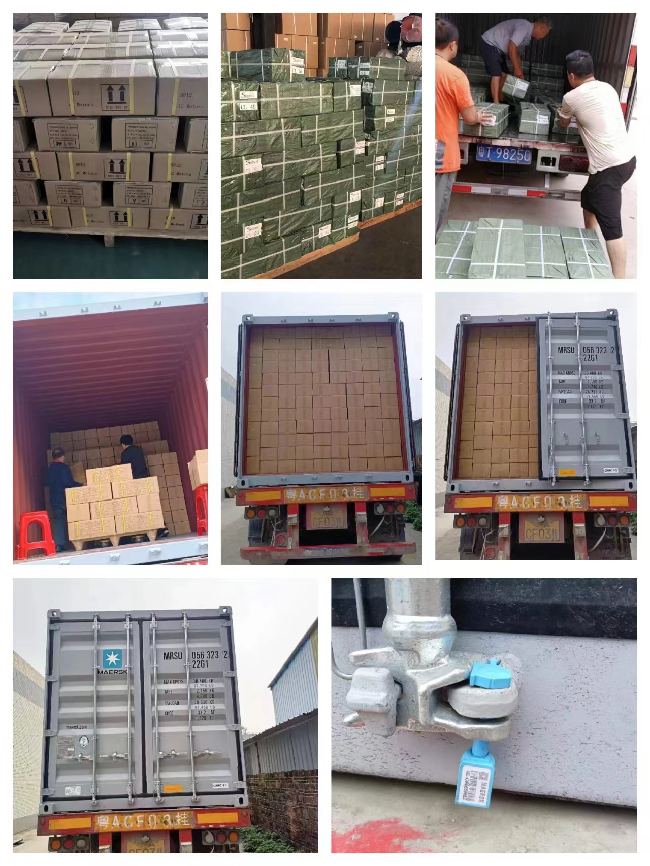 Wholesale Household Use 220V 3 Speed Ventilation Floor Stand Table Fan Motor 74x20mm for Cooling