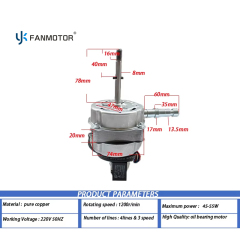 Motor de ventilador de mesa de 3 velocidades para el hogar, 74 x 20 mm, para refrigeración, venta al por mayor