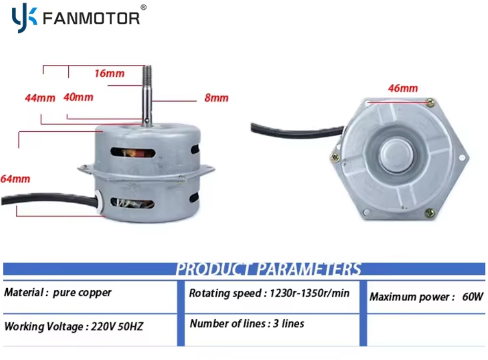 Air conditioner motor