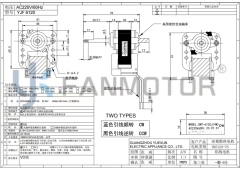 Motor de refrigerador eléctrico de CA de uso doméstico comercial con poste sombreado