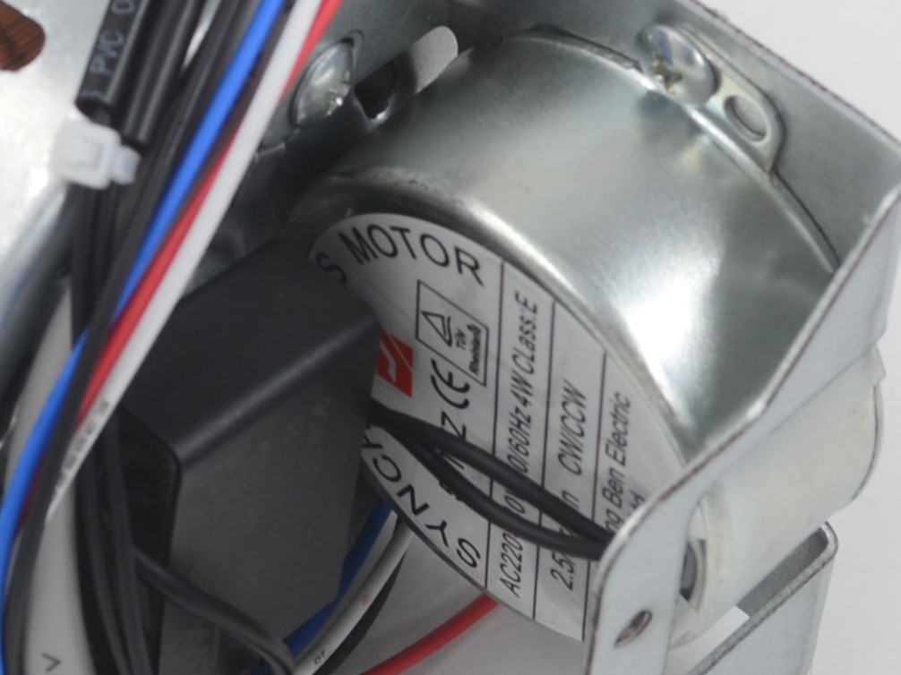 Synchronous motor