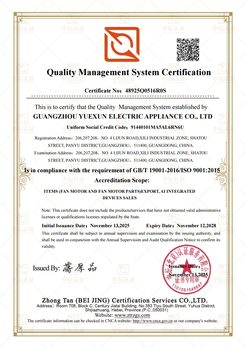 ISO CERTIFICATION