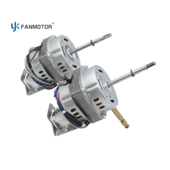 Motor de ventilador de 220 V CA personalizable para ventiladores de pared, mesa y pedestal | YKFANMOTOR