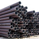 Mild Steel Pipe Carbon Steel Pipe