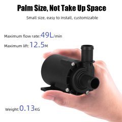 High Flow Water-cooled Cycle Boosting And Water Shortage Protection Speed Regulation DC Brushless Pump