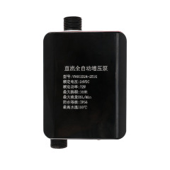 48V Instant Electric Hot Water Heater Booster Pump For Hotel Bathroom Shower