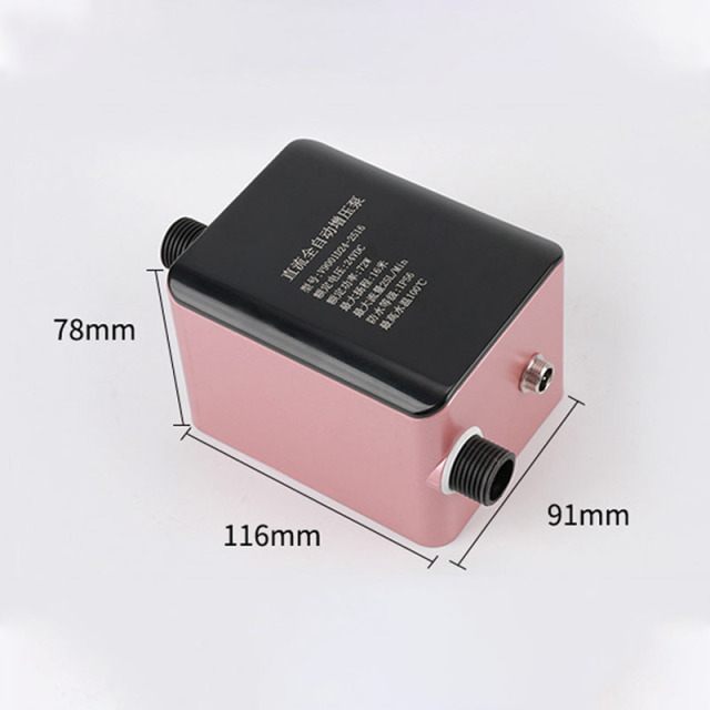 48V Instant Electric Hot Water Heater Booster Pump For Hotel Bathroom Shower