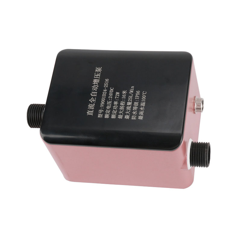 48V Instant Electric Hot Water Heater Booster Pump For Hotel Bathroom Shower