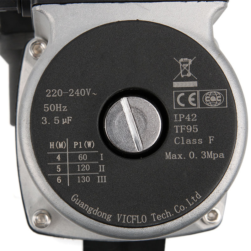 Electronic Pump Wall Mounted Pump For Gas Boiler Gas Water Heater