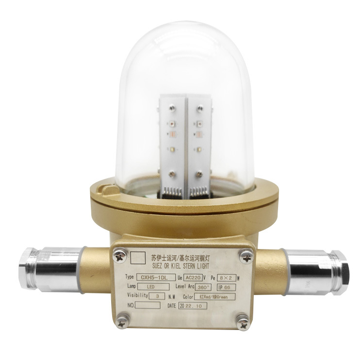 Marine Stern Light or Navigation Light and Marine LED Light