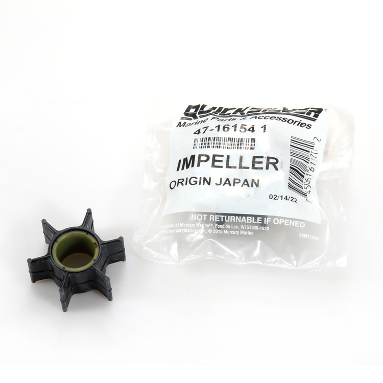 Boat Rubber Impeller for Rescue Boat Engine