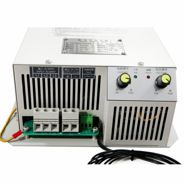 Marine Charging Power or Marine Charging Power Supply