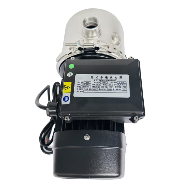Stainless Steel Centrifugal Pump and Multistage Horizontal Centrifugal Pump