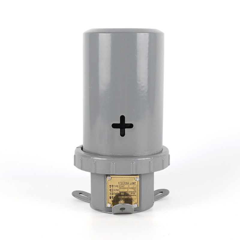 Marine Navigation Signal Light Panama Canal Turn Signals