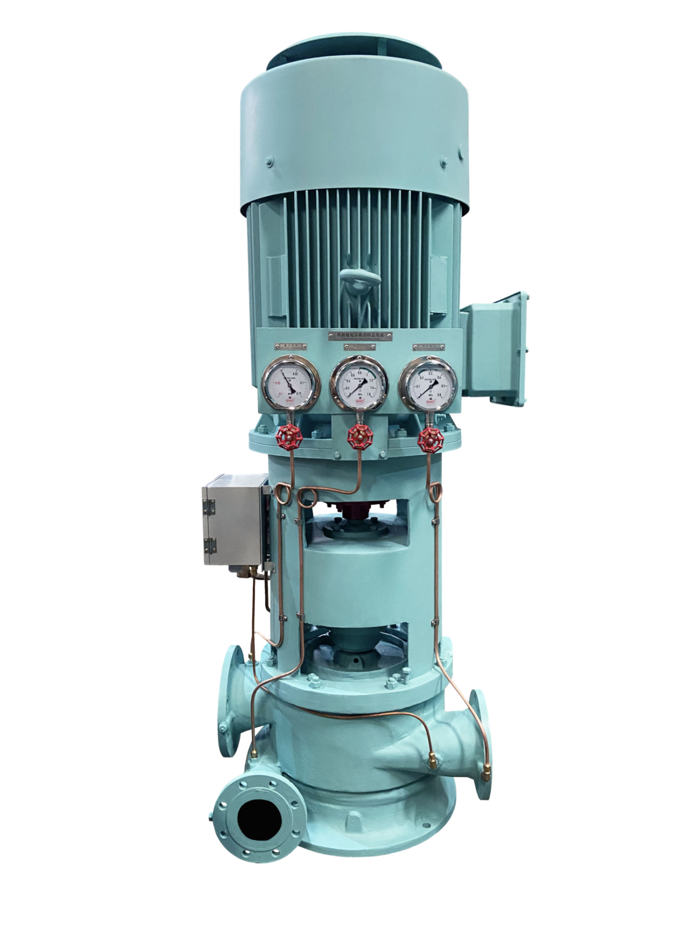 Marine Vertical Double-stage Double-outlet Centrifugal Pump