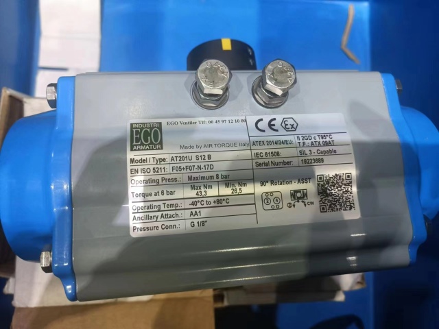Marine Boiler Accessories for ALFA LAVAL