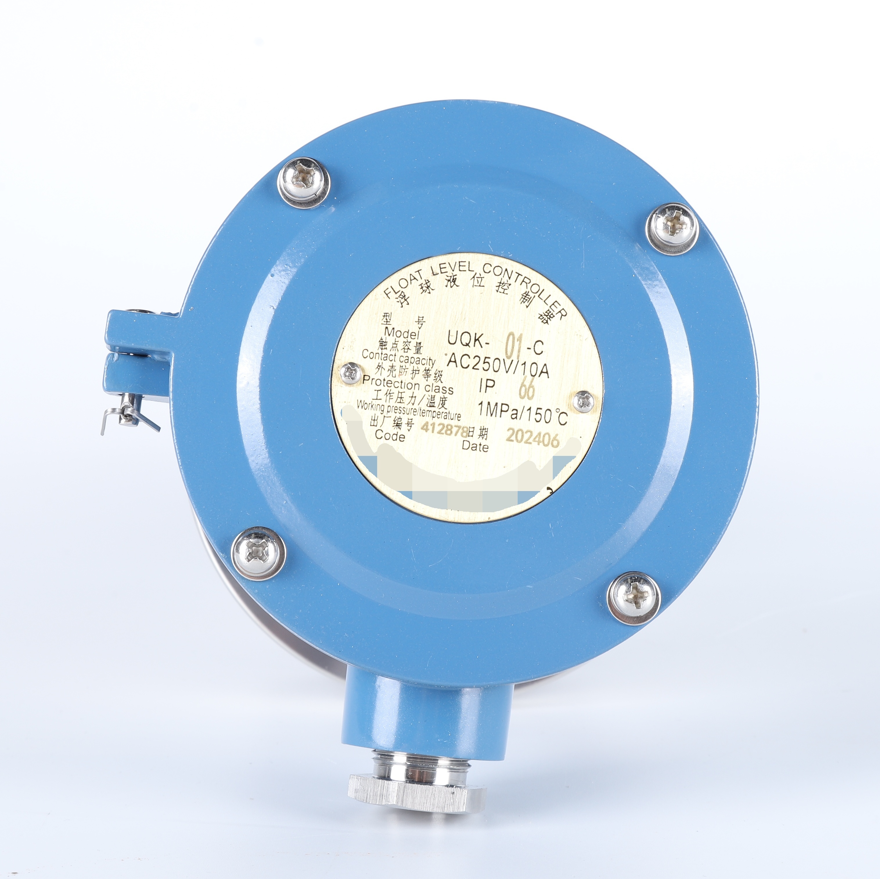 Marine Float Level Controller and UQK and Level Instrumentation