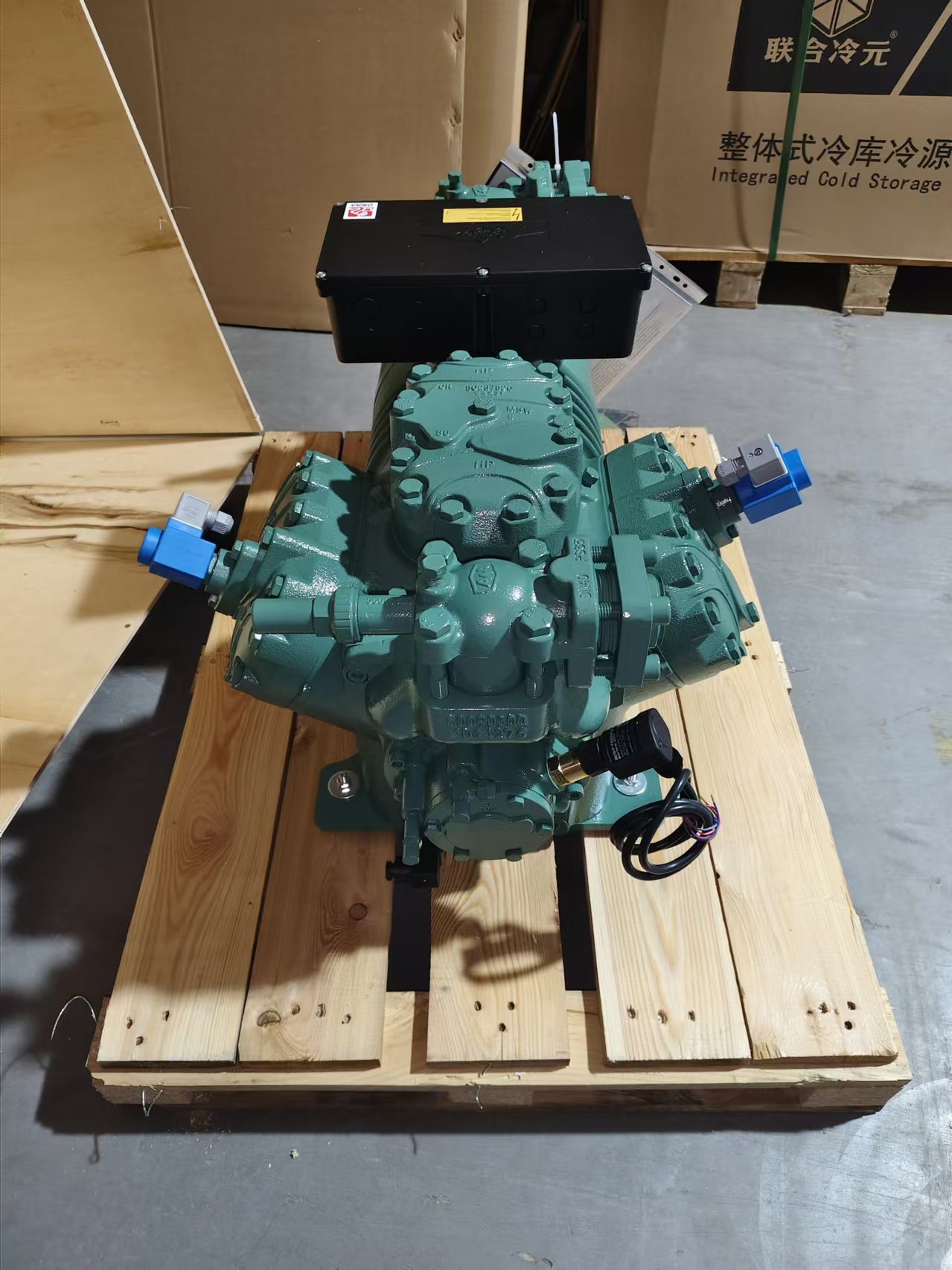 Semi-hermetic Reciprocating Compressors BITZER ECOLINE