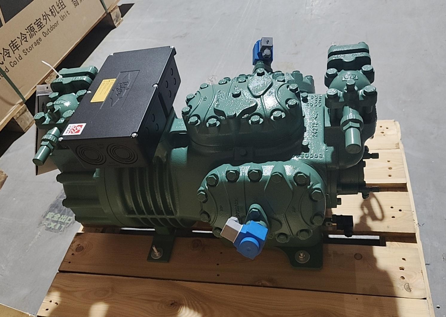 Semi-hermetic Reciprocating Compressors BITZER ECOLINE
