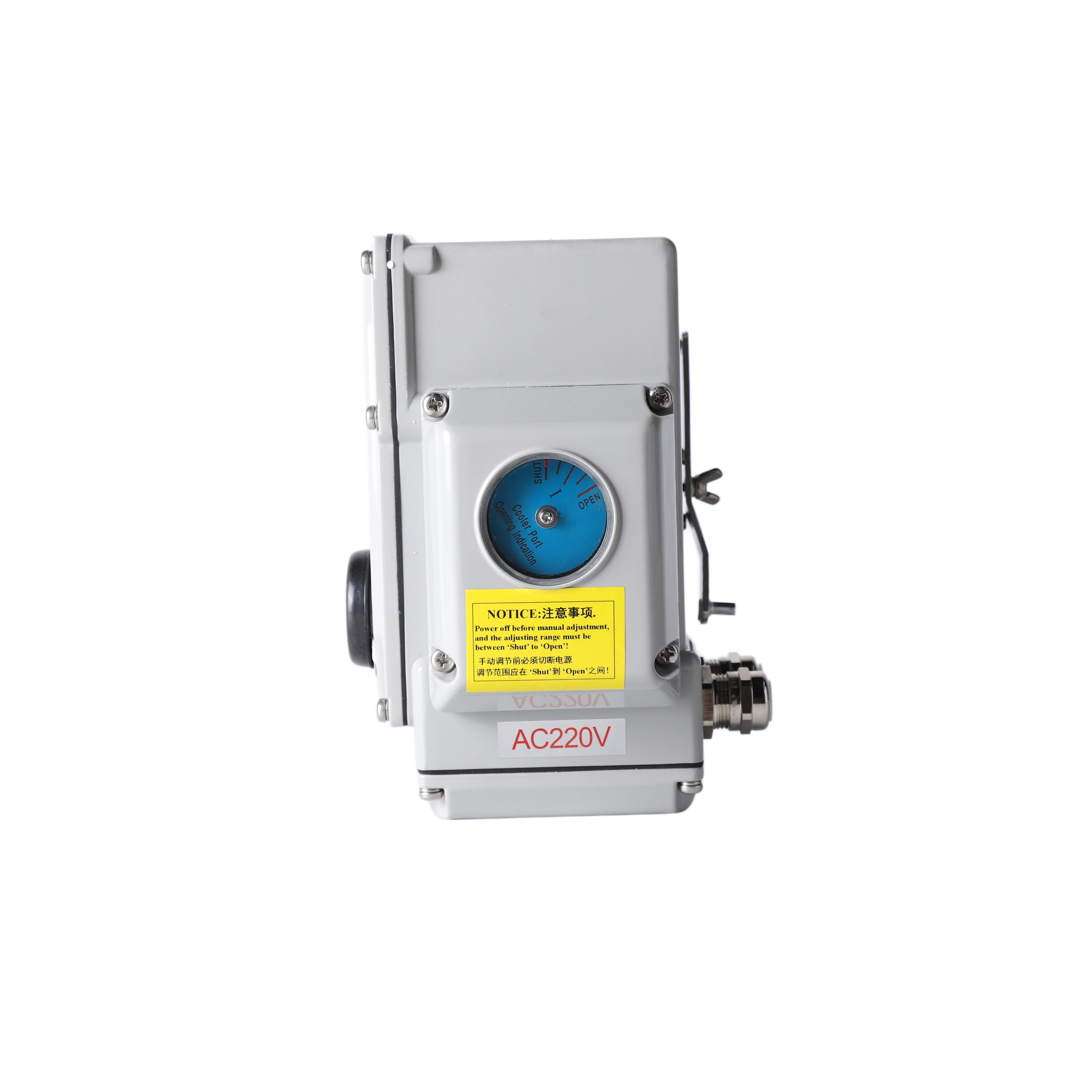 Electric Actuator Connected to the Temperature Control Valve