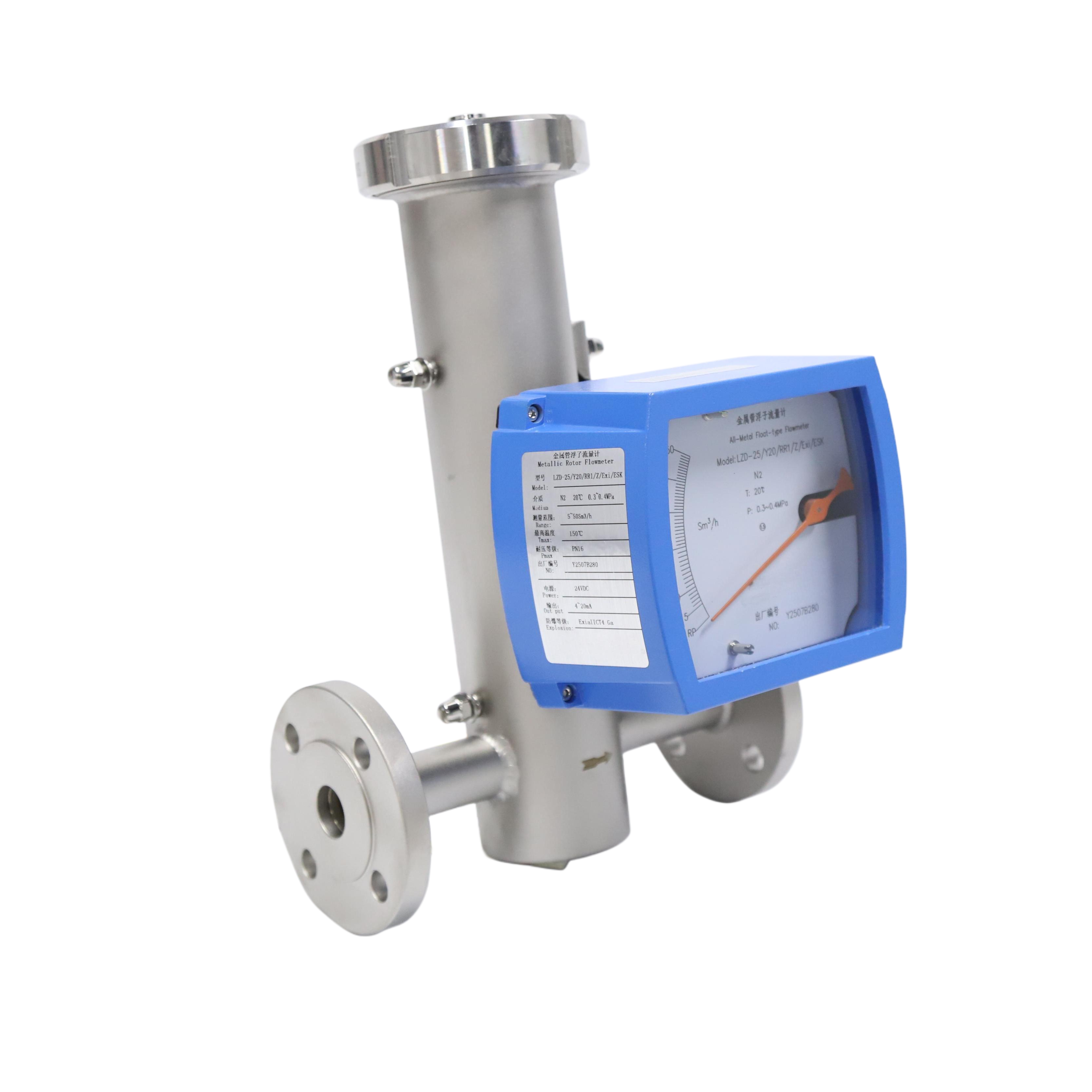LZ Series Metallic Rotor Flowmeter & All-metal Float Flowmeter
