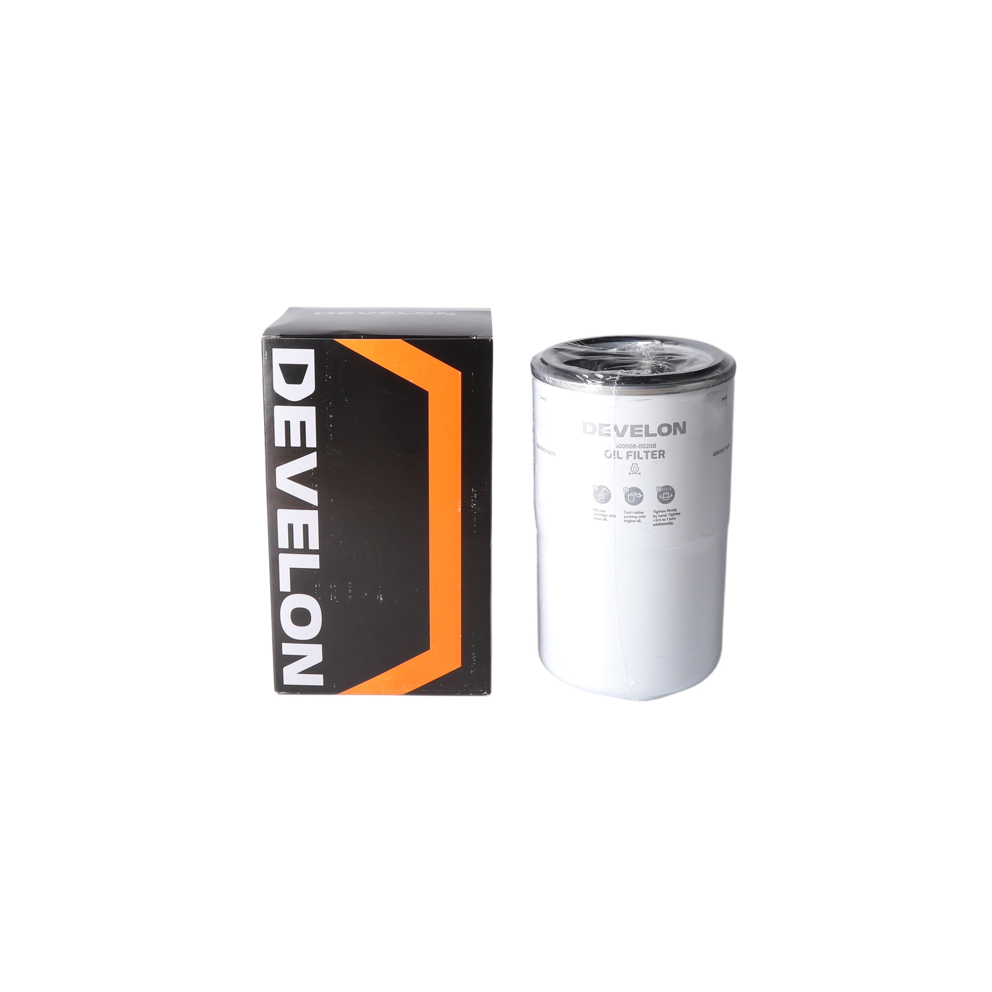 Cartridge Oil Filter for Use on Emergency Generator