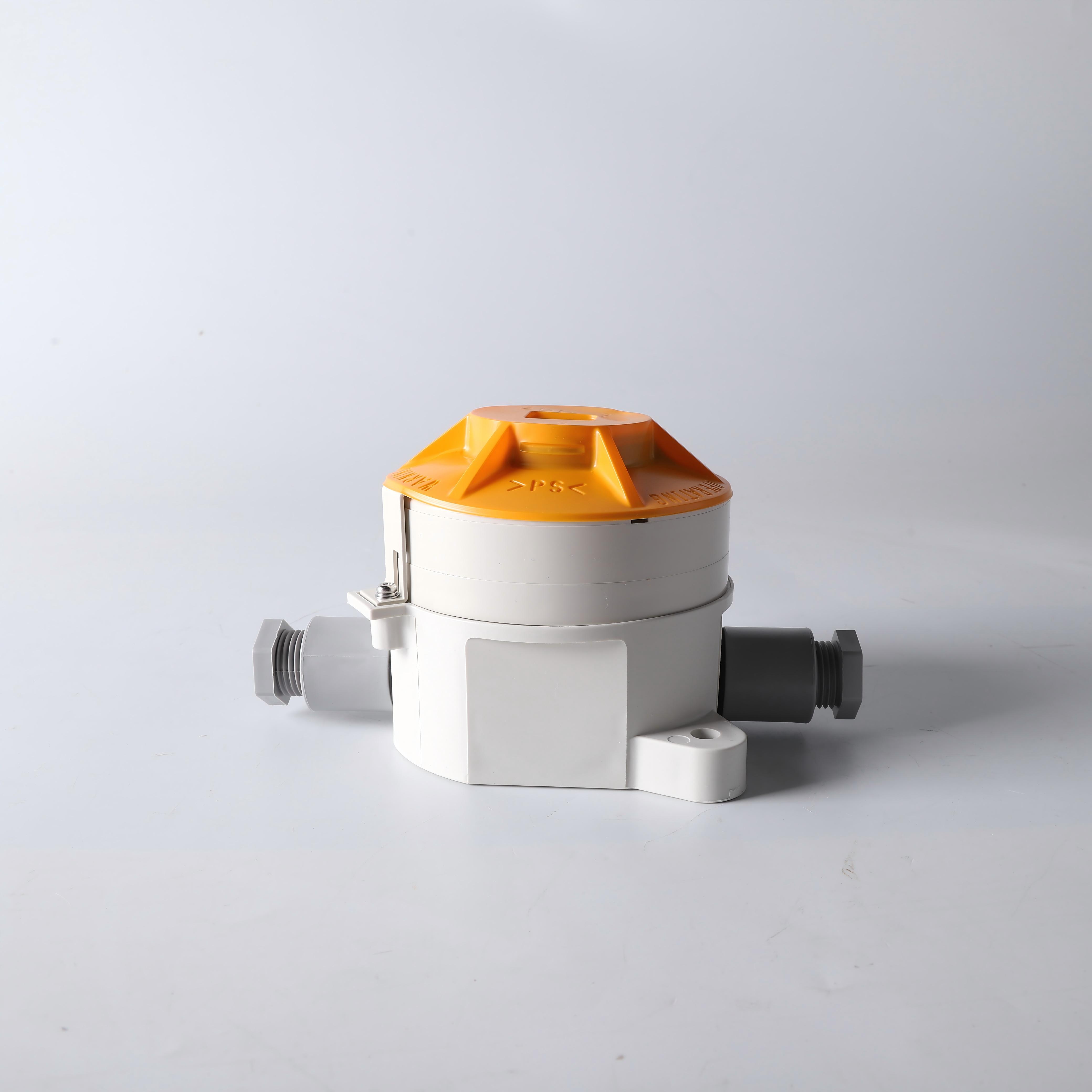 Photoelectric Smoke Detector for Use in Ship Engine Rooms