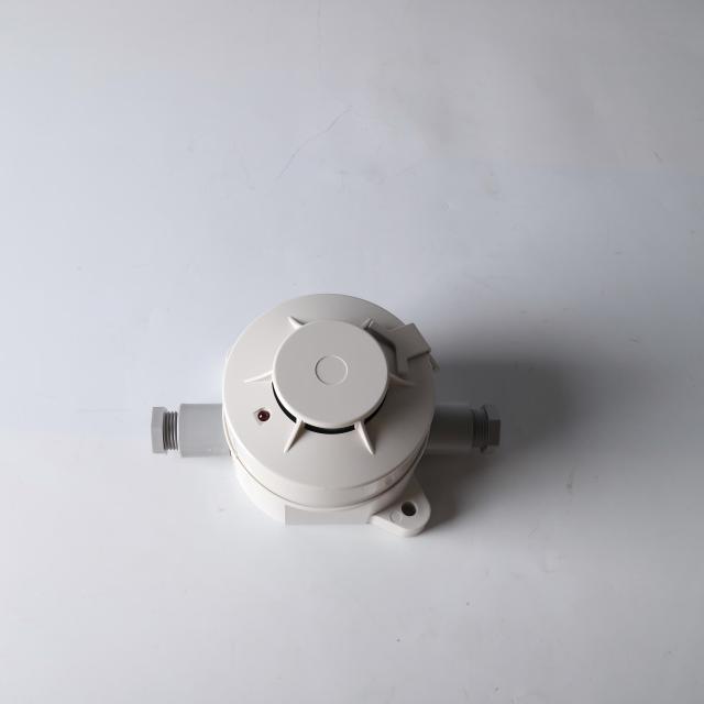 Photoelectric Smoke Detector for Use in Ship Engine Rooms