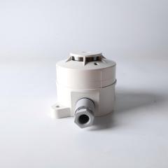 Photoelectric Smoke Detector for Use in Ship Engine Rooms