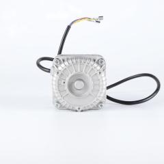 Motor Fan for Use in the Refrigerated Air Dryer of Ships