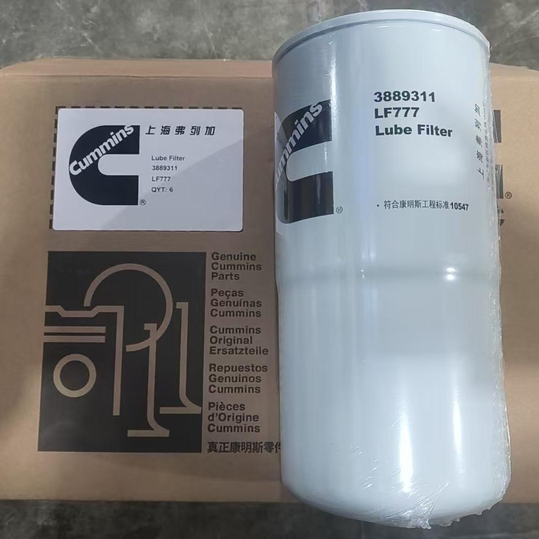 Cummins Fuel Filter Lube Filter For Marine Diesel Engine Diesel Generator Set