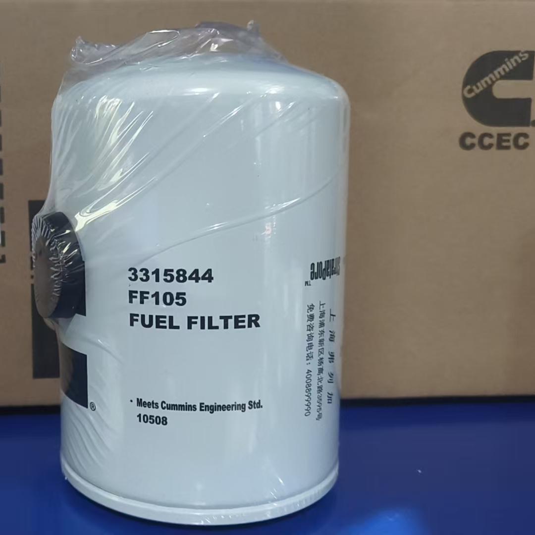Cummins Fuel Filter Lube Filter For Marine Diesel Engine Diesel Generator Set