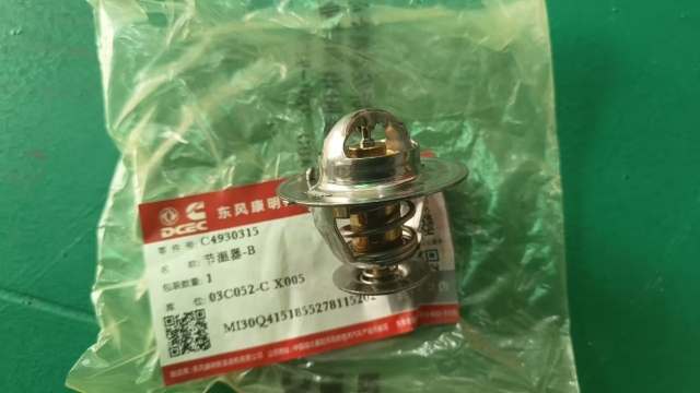 Genuine Spare Parts for CUMMINS Brand Marine Engines