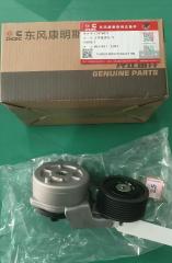 Genuine Spare Parts for CUMMINS Brand Marine Engines