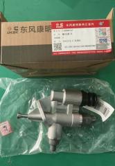 Genuine Spare Parts for CUMMINS Brand Marine Engines