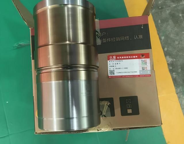 Genuine Spare Parts for CUMMINS Brand Marine Engines